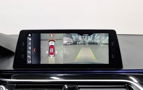 BMW 5 серия, 2017 год, 3 580 000 рублей, 17 фотография