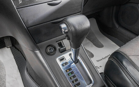 Toyota Corolla, 2005 год, 699 000 рублей, 21 фотография