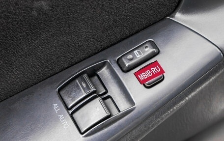 Toyota Corolla, 2005 год, 699 000 рублей, 13 фотография