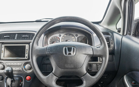 Honda Stream I рестайлинг, 2002 год, 639 000 рублей, 14 фотография