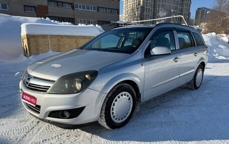 Opel Astra H, 2007 год, 550 000 рублей, 1 фотография
