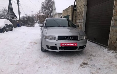 Audi A4, 2004 год, 600 000 рублей, 1 фотография