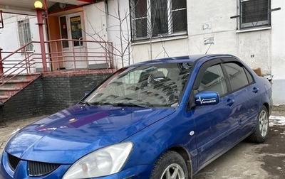 Mitsubishi Lancer IX, 2005 год, 170 000 рублей, 1 фотография