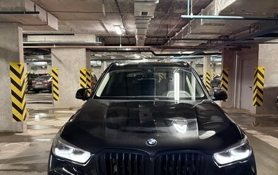 BMW X5, 2020 год, 7 000 000 рублей, 1 фотография