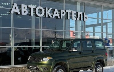 ЛуАЗ Patriot, 2025 год, 1 890 000 рублей, 1 фотография