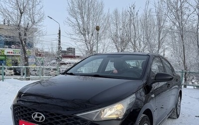 Hyundai Solaris II рестайлинг, 2020 год, 1 200 000 рублей, 1 фотография