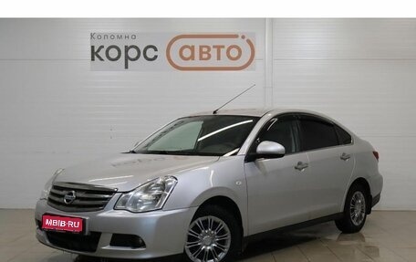 Nissan Almera, 2016 год, 686 000 рублей, 1 фотография