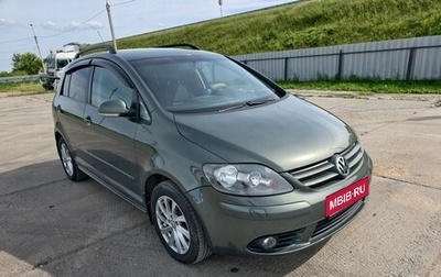 Volkswagen Golf Plus I, 2008 год, 750 000 рублей, 1 фотография