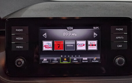 Skoda Rapid II, 2021 год, 1 400 000 рублей, 17 фотография