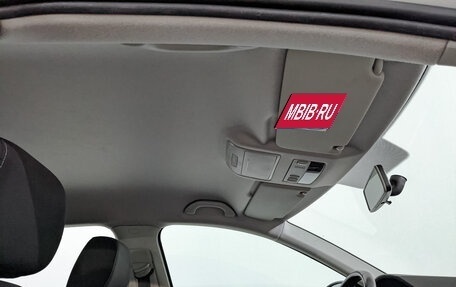 Skoda Rapid II, 2021 год, 1 400 000 рублей, 23 фотография