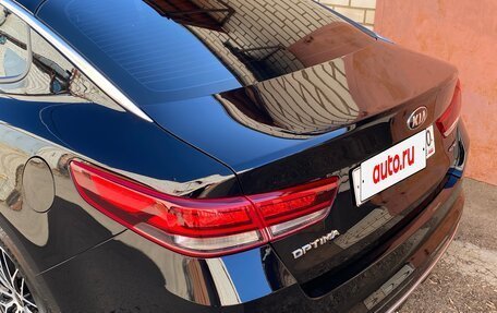 KIA Optima IV, 2017 год, 2 270 000 рублей, 4 фотография