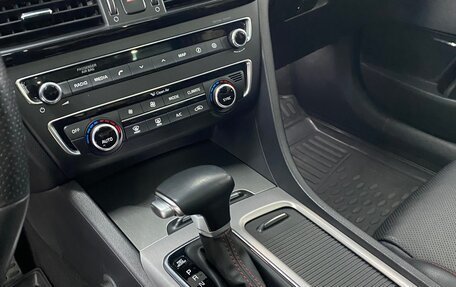 KIA Optima IV, 2017 год, 2 270 000 рублей, 12 фотография