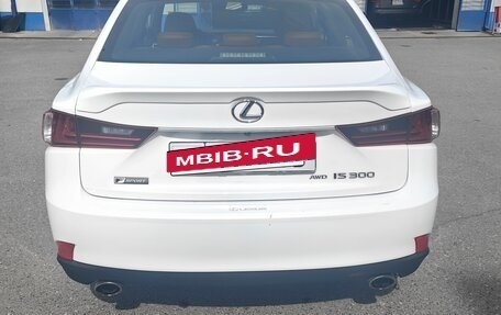 Lexus IS III, 2016 год, 1 450 000 рублей, 2 фотография