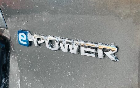 Nissan Note II рестайлинг, 2017 год, 1 295 000 рублей, 9 фотография