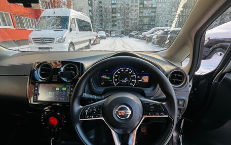 Nissan Note II рестайлинг, 2017 год, 1 295 000 рублей, 15 фотография