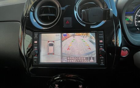 Nissan Note II рестайлинг, 2017 год, 1 295 000 рублей, 23 фотография