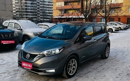 Nissan Note II рестайлинг, 2017 год, 1 295 000 рублей, 3 фотография