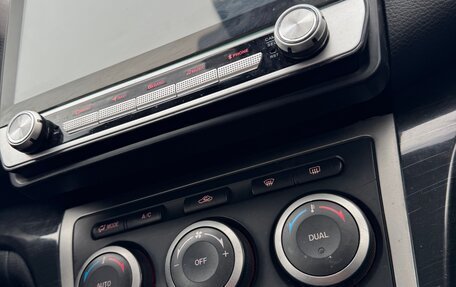 Mazda 6, 2007 год, 760 000 рублей, 11 фотография