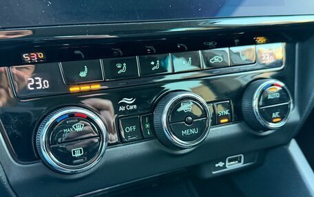 Skoda Octavia, 2020 год, 1 560 000 рублей, 23 фотография