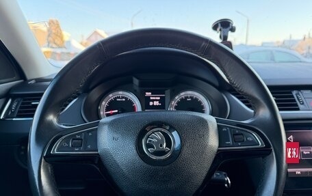 Skoda Octavia, 2020 год, 1 560 000 рублей, 27 фотография