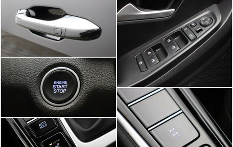 Hyundai Creta, 2021 год, 2 280 000 рублей, 17 фотография