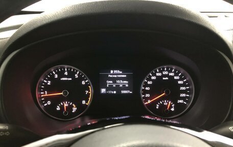 KIA Sportage IV рестайлинг, 2020 год, 2 349 000 рублей, 14 фотография