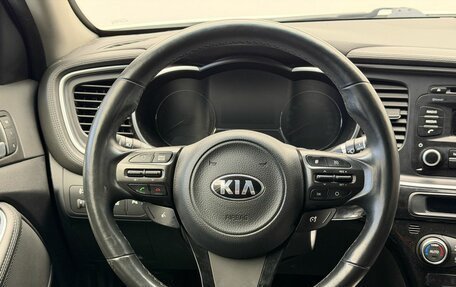 KIA Optima III, 2015 год, 1 699 900 рублей, 10 фотография