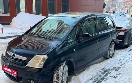Opel Meriva, 2008 год, 335 000 рублей, 3 фотография