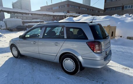 Opel Astra H, 2007 год, 550 000 рублей, 2 фотография