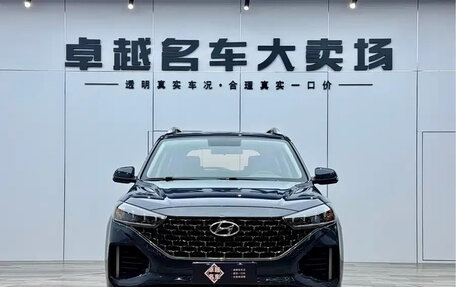 Hyundai ix35, 2023 год, 1 732 911 рублей, 2 фотография