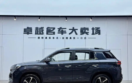 Hyundai ix35, 2023 год, 1 732 911 рублей, 4 фотография