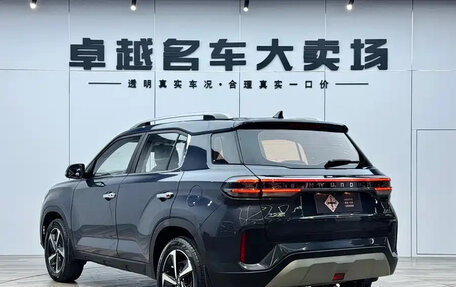 Hyundai ix35, 2023 год, 1 732 911 рублей, 5 фотография