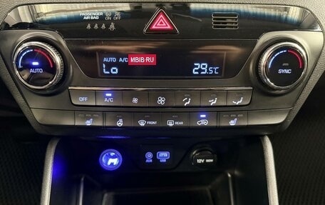 Hyundai Tucson III, 2018 год, 2 447 000 рублей, 11 фотография