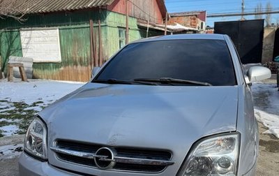 Opel Vectra C рестайлинг, 2002 год, 189 000 рублей, 1 фотография