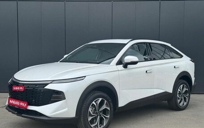 Haval F7x, 2026 год, 3 799 000 рублей, 1 фотография