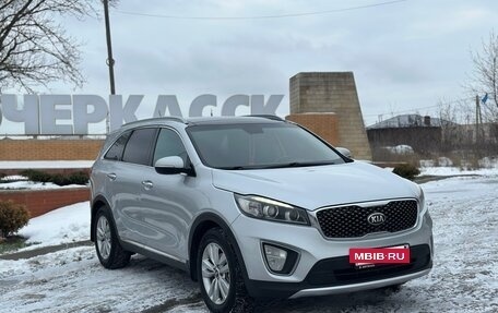 KIA Sorento III Prime рестайлинг, 2015 год, 2 480 000 рублей, 4 фотография