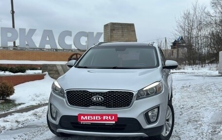 KIA Sorento III Prime рестайлинг, 2015 год, 2 480 000 рублей, 2 фотография