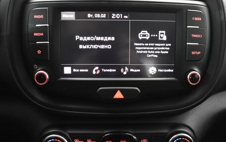 KIA Soul III, 2022 год, 2 350 000 рублей, 7 фотография