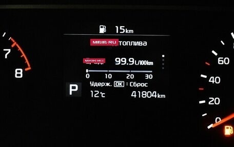 KIA Soul III, 2022 год, 2 350 000 рублей, 6 фотография