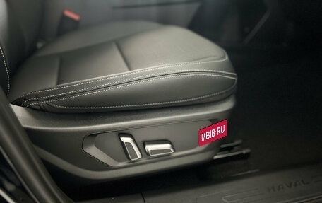 Haval Jolion, 2026 год, 2 899 000 рублей, 17 фотография