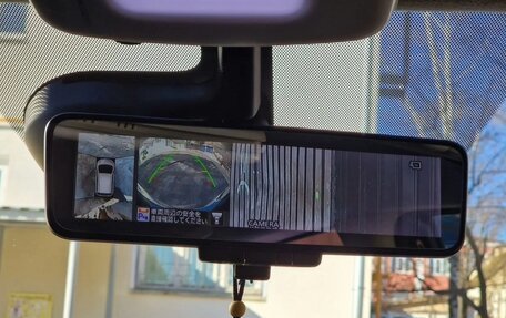 Nissan Note II рестайлинг, 2017 год, 1 175 000 рублей, 21 фотография