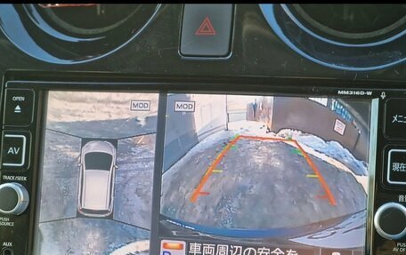 Nissan Note II рестайлинг, 2017 год, 1 175 000 рублей, 27 фотография