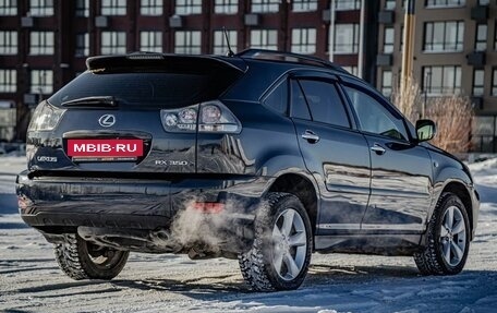 Lexus RX II рестайлинг, 2008 год, 1 335 000 рублей, 8 фотография
