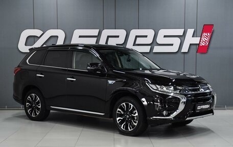 Mitsubishi Outlander III рестайлинг 3, 2015 год, 2 249 000 рублей, 1 фотография