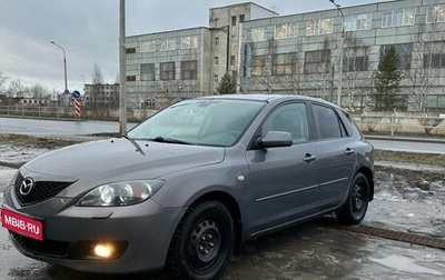 Mazda 3, 2008 год, 670 000 рублей, 1 фотография