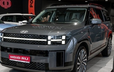 Hyundai Santa Fe IV, 2025 год, 6 690 000 рублей, 1 фотография