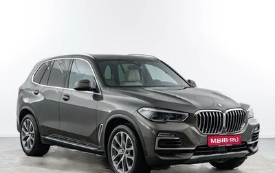 BMW X5, 2020 год, 8 187 055 рублей, 1 фотография