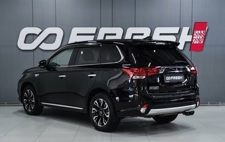 Mitsubishi Outlander III рестайлинг 3, 2015 год, 2 249 000 рублей, 2 фотография