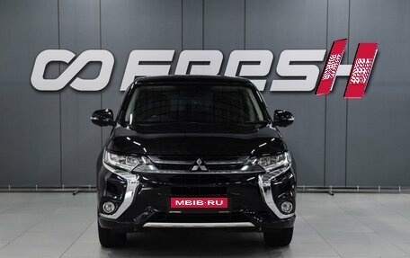 Mitsubishi Outlander III рестайлинг 3, 2015 год, 2 249 000 рублей, 3 фотография
