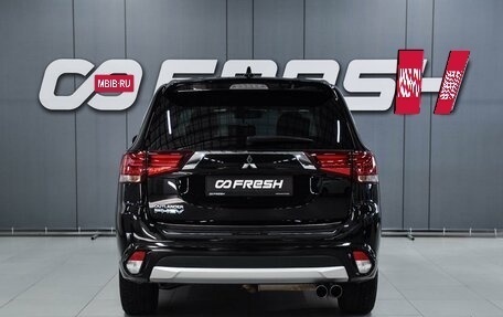 Mitsubishi Outlander III рестайлинг 3, 2015 год, 2 249 000 рублей, 4 фотография